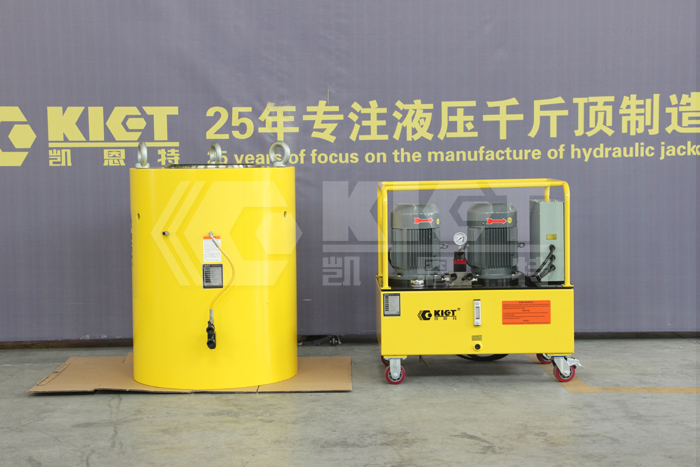2000噸大噸位液壓千斤頂配套5.5KW雙電機(jī)電動(dòng)泵