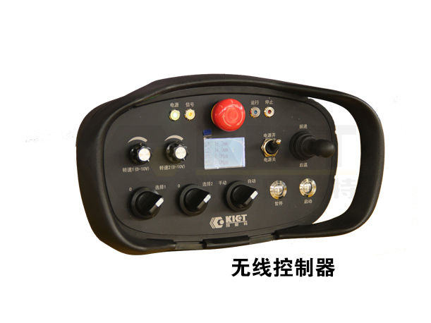 變頻控制同步頂升液壓系統(tǒng)