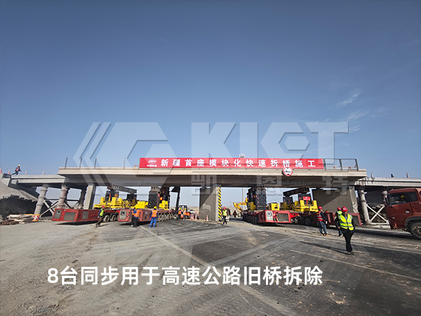 重型自升式同步升降液壓系統(tǒng)
