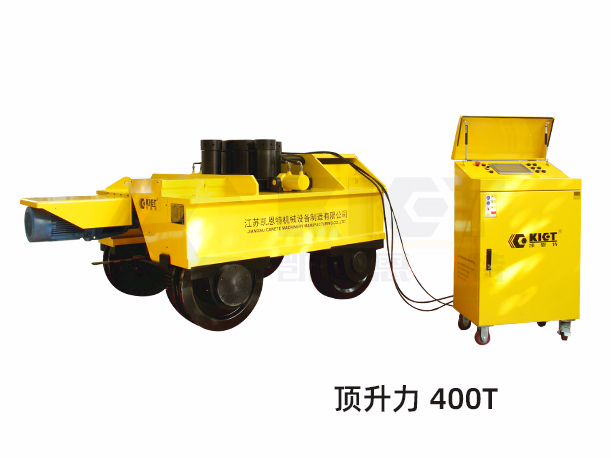 智能液壓移動(dòng)頂升小車